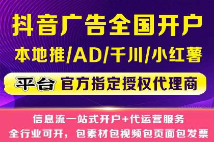 SEM广告投放案例分享：品牌增长秘诀