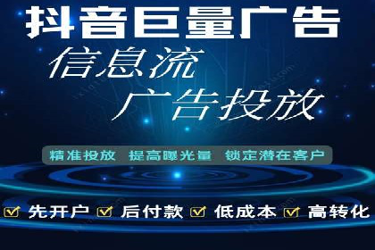 SEM运营实战：案例分析如何提升品牌口碑