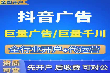 竞价SEM案例分享：电商行业SEM优化策略