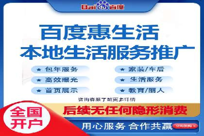 成功案例揭秘：SEM代运营托管公司的服务与效果